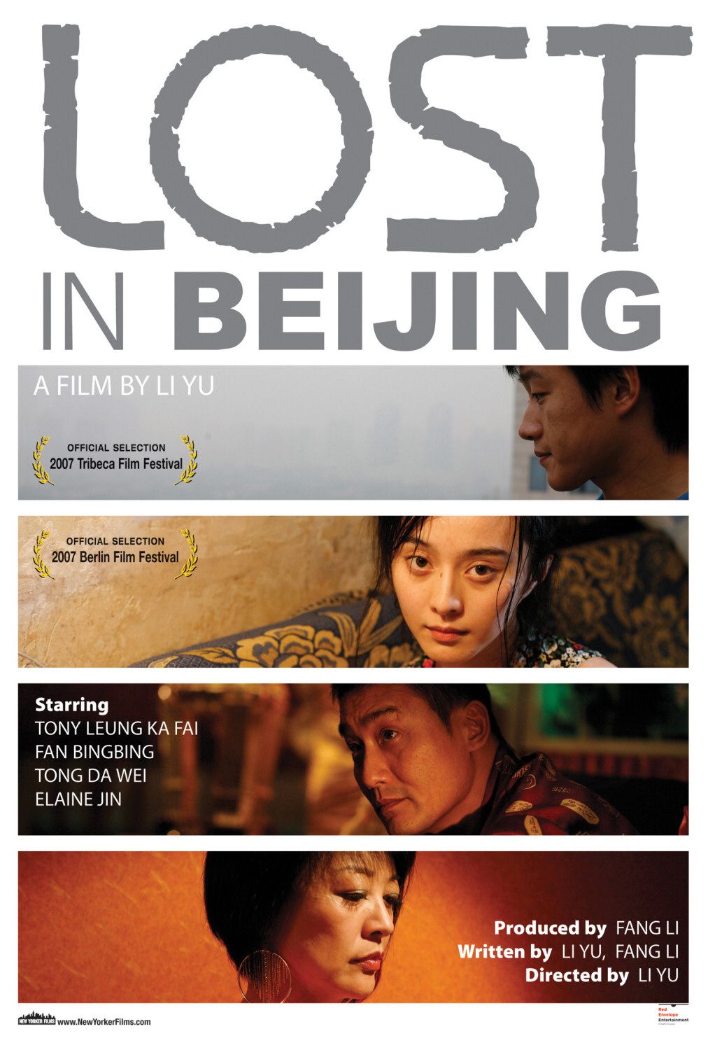 Extra Large Movie Poster Image for Lost in Beijing 