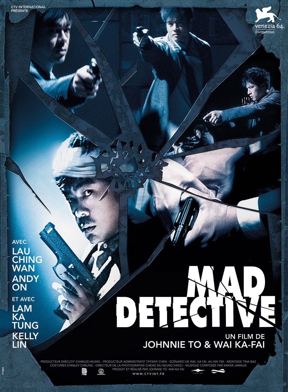 Mad Detective movie