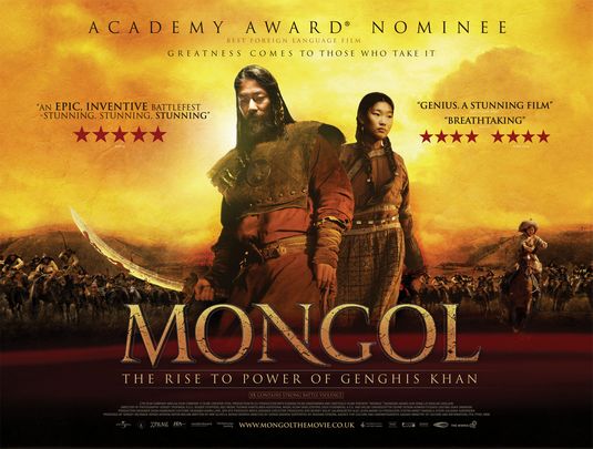 Mongol Movie Poster