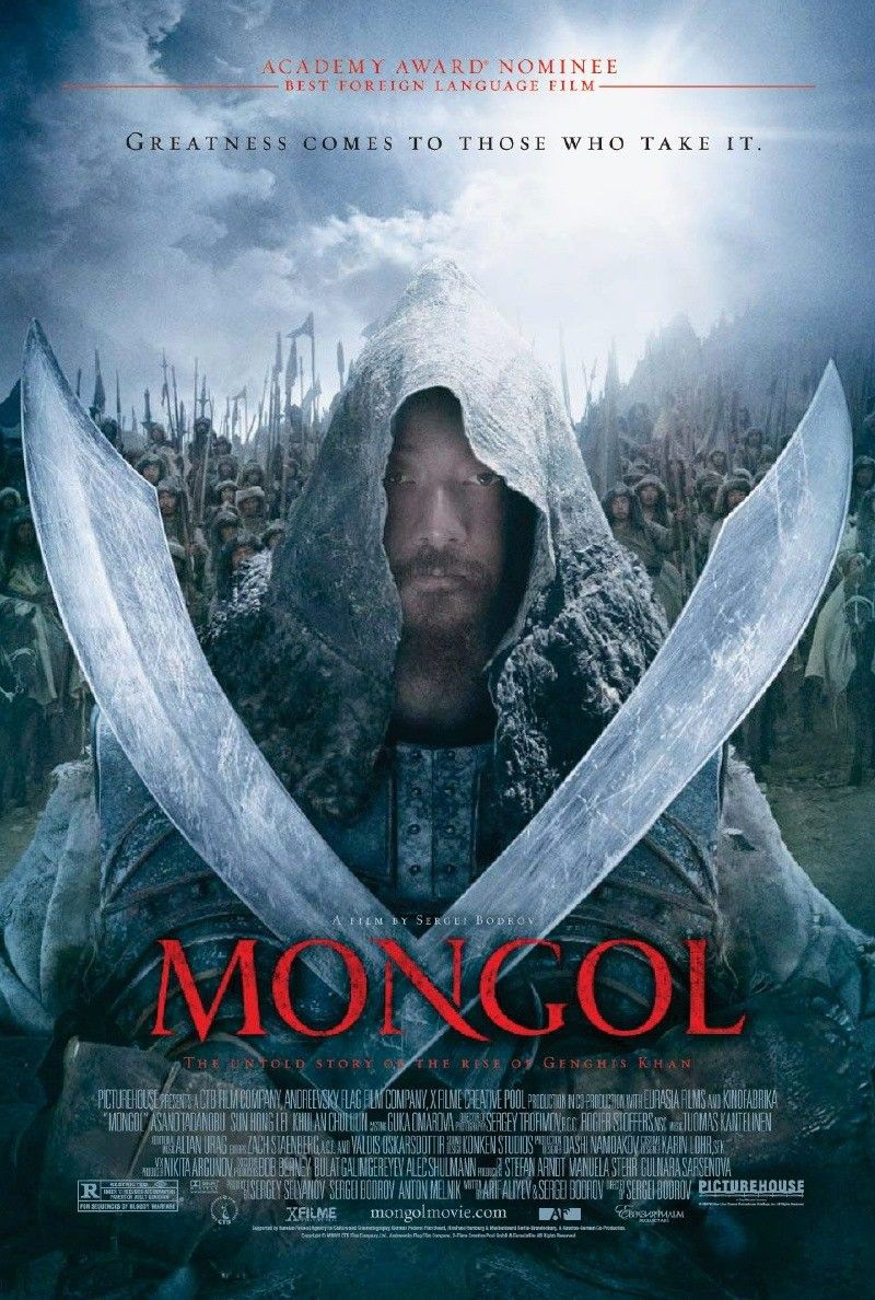 Extra Large Movie Poster Image for Mongol (#1 of 6)