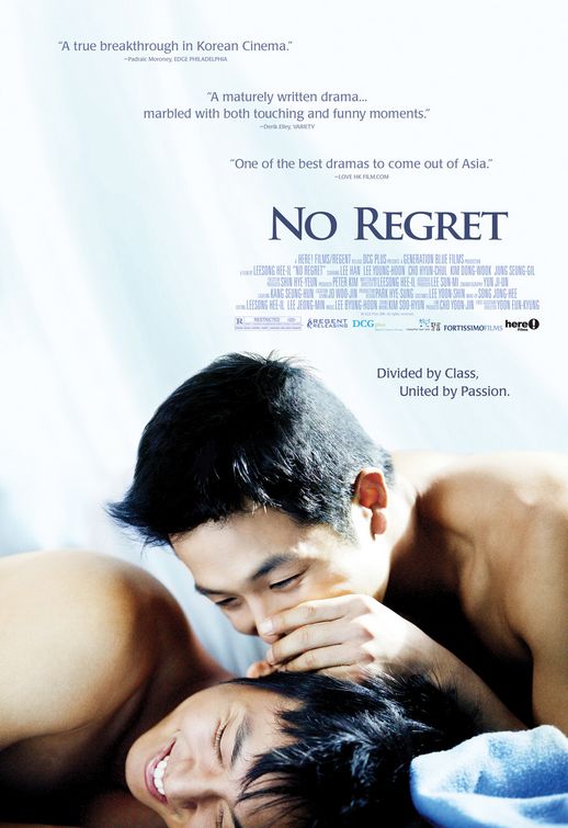 No Regret Movie Poster