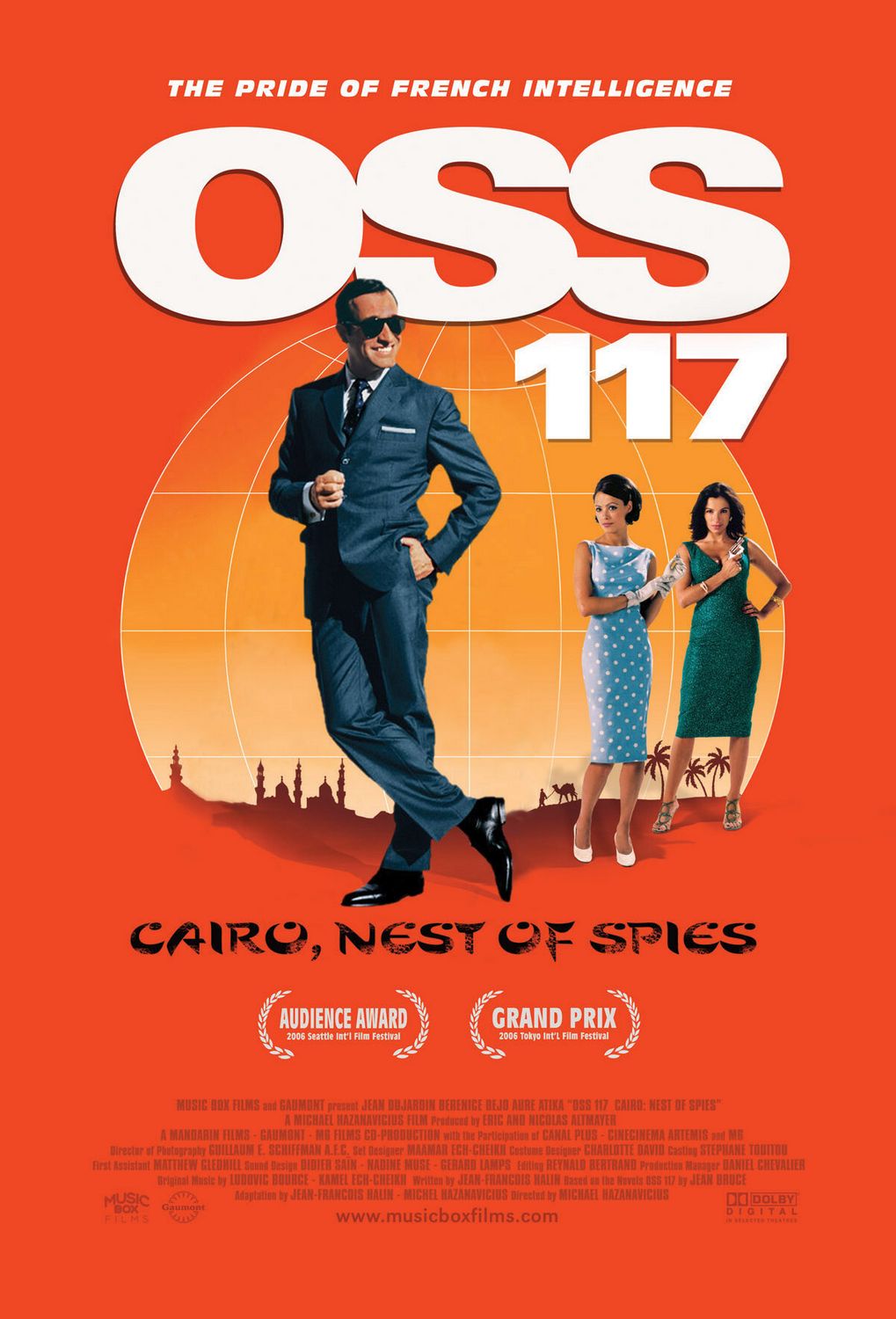 Extra Large Movie Poster Image for OSS 117: Cairo, Nest of Spies (#1 of 2)