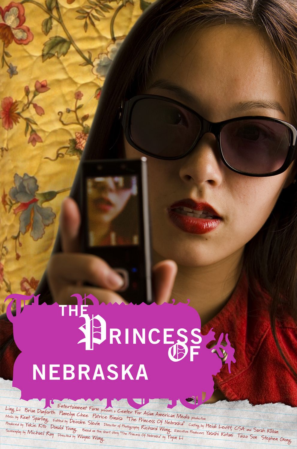 Extra Large Movie Poster Image for The Princess of Nebraska (#2 of 2)