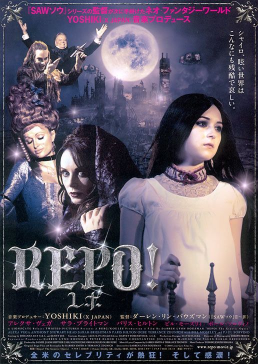 Repo! The Genetic Opera Movie Poster