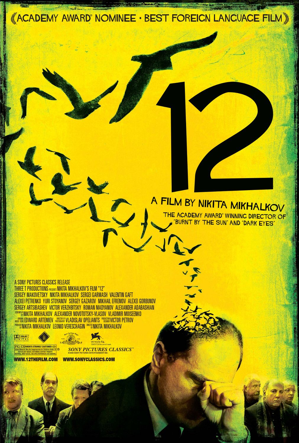 Extra Large Movie Poster Image for 12 