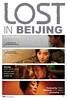 Lost in Beijing (2008) Thumbnail