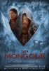 Mongol (2008) Thumbnail