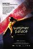 Summer Palace (2008) Thumbnail