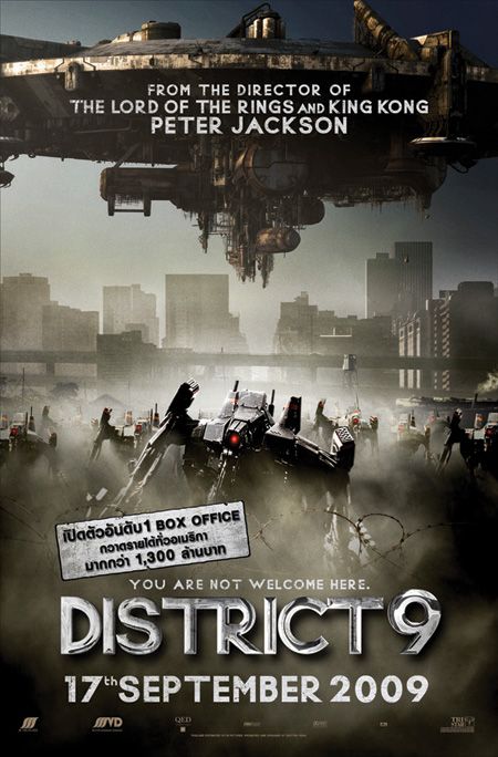 District 9 Movie Poster