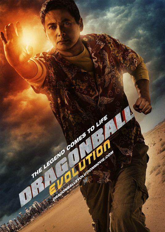 Dragonball Evolution (2009) French movie poster