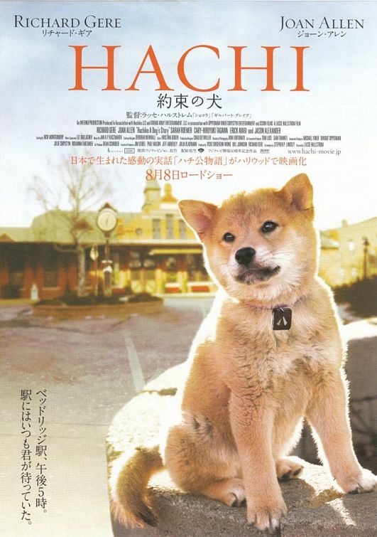 Hachiko: A Dog's Story Movie Poster