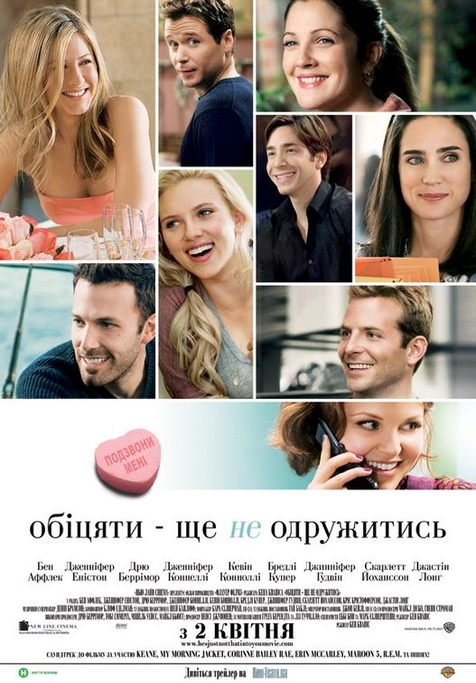 He's Just Not That Into You Movie Poster