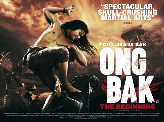 Ong bak 2 Movie Poster