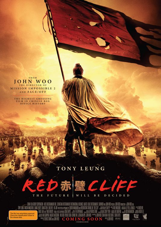 Red Cliff (aka Chi bi) Movie Poster