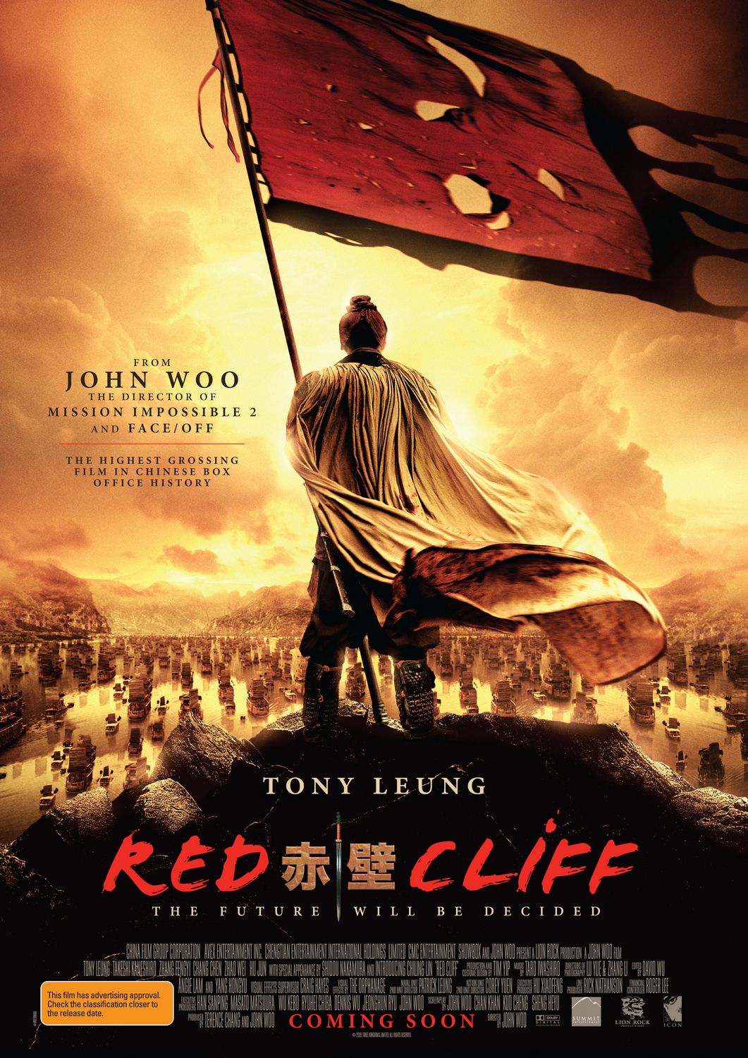 Extra Large Movie Poster Image for Red Cliff (aka Chi bi) (#1 of 3)