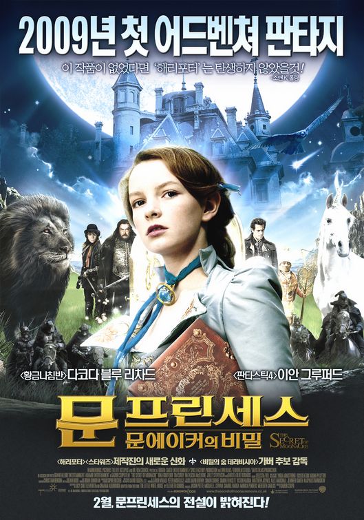 The Secret of Moonacre Movie Poster