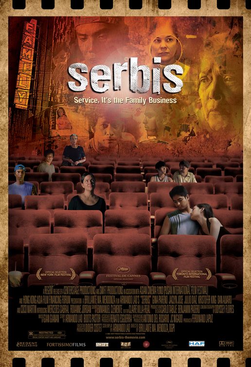 Serbis movie