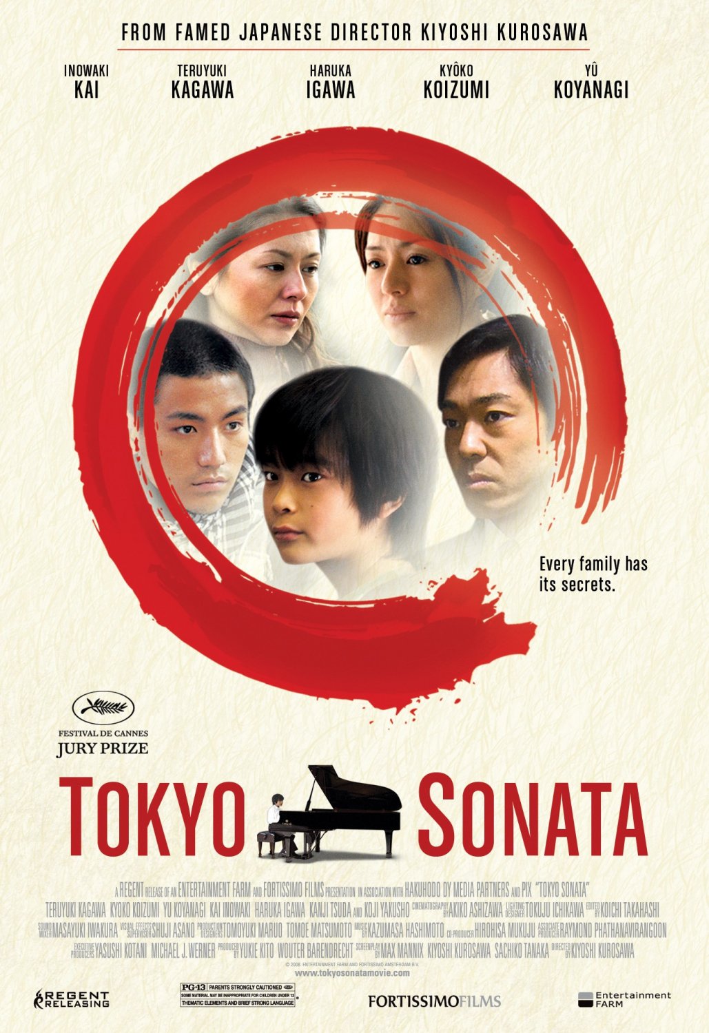 Extra Large Movie Poster Image for Tokyo Sonata (#3 of 4)