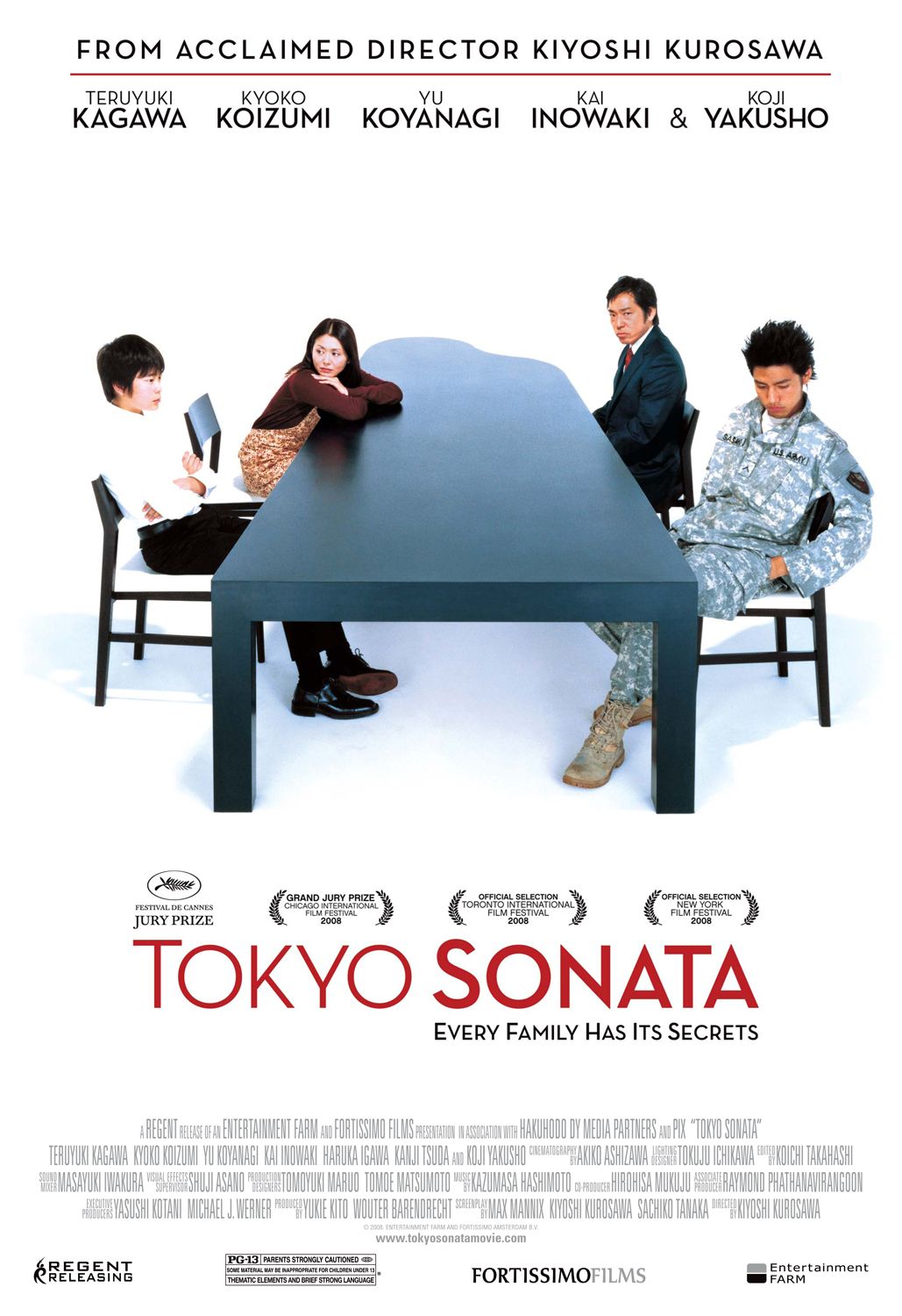 Extra Large Movie Poster Image for Tokyo Sonata (#1 of 4)