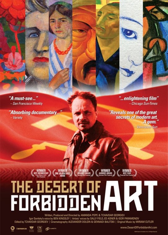 The Desert of Forbidden Art Movie Poster