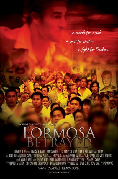 Formosa Betrayed Movie Poster