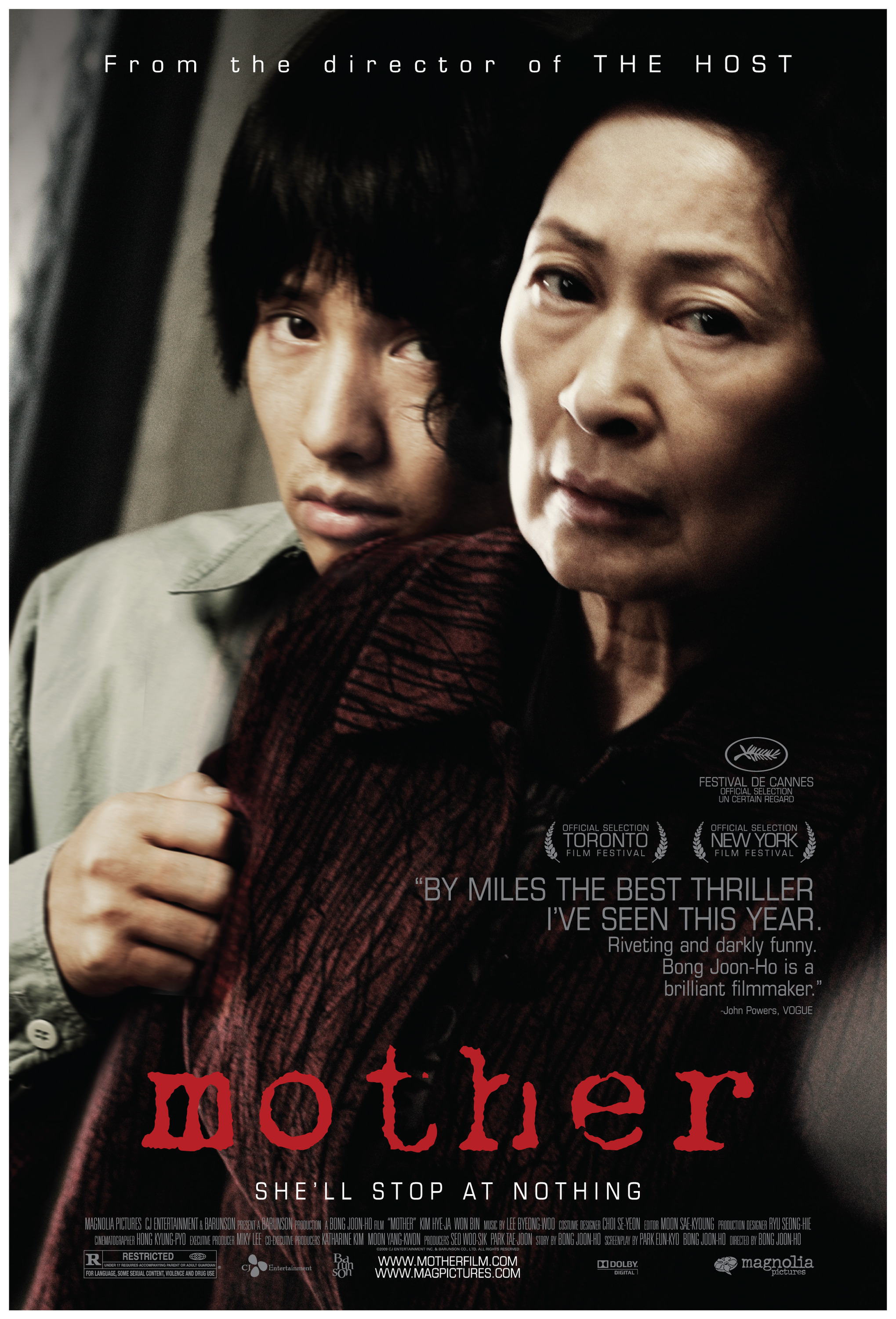 Mega Sized Movie Poster Image for Mother (#1 of 2)