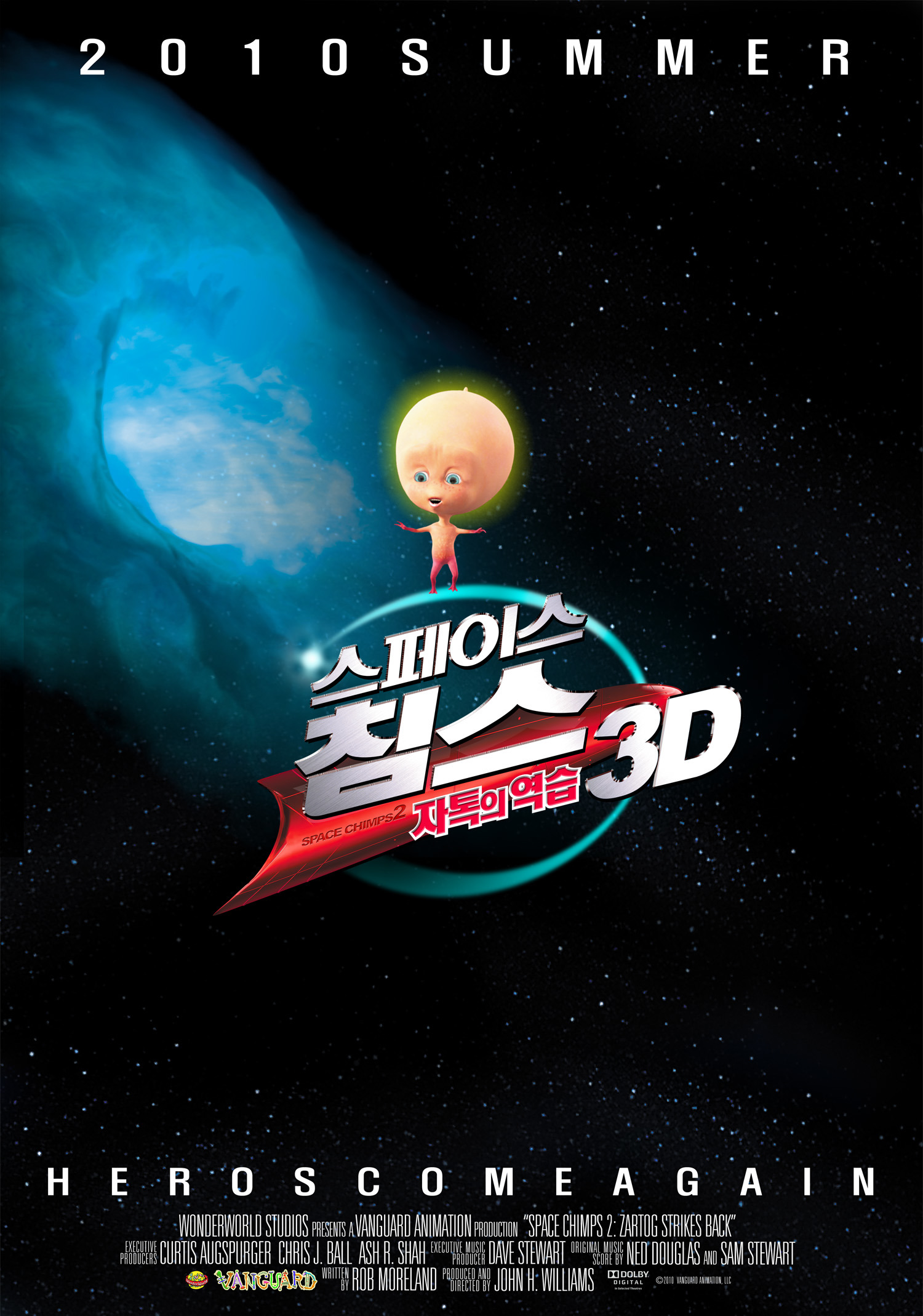 Mega Sized Movie Poster Image for Space Chimps 2: Zartog Strikes Back (#2 of 3)