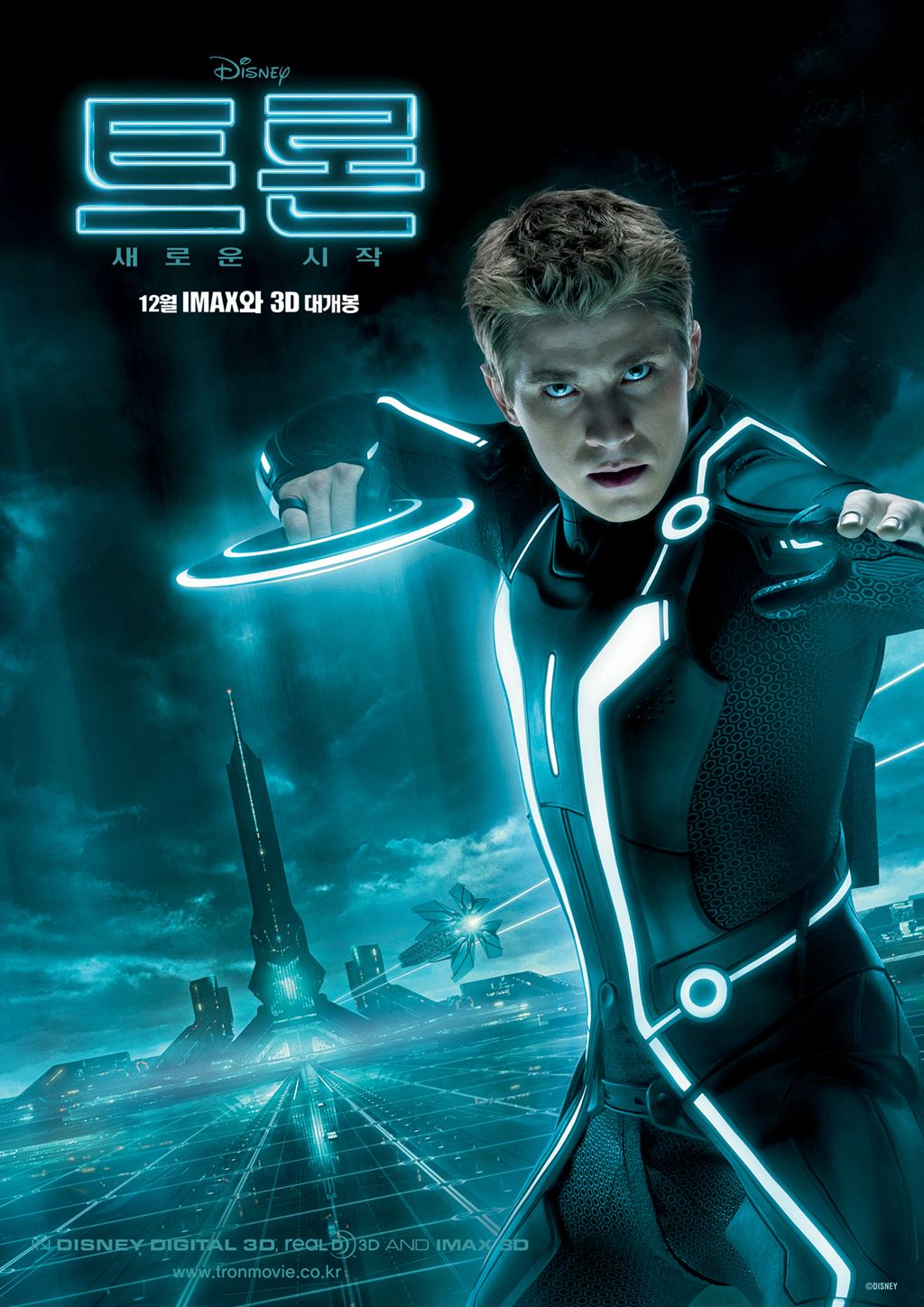 Extra Large Movie Poster Image for Tron Legacy (#13 of 26)