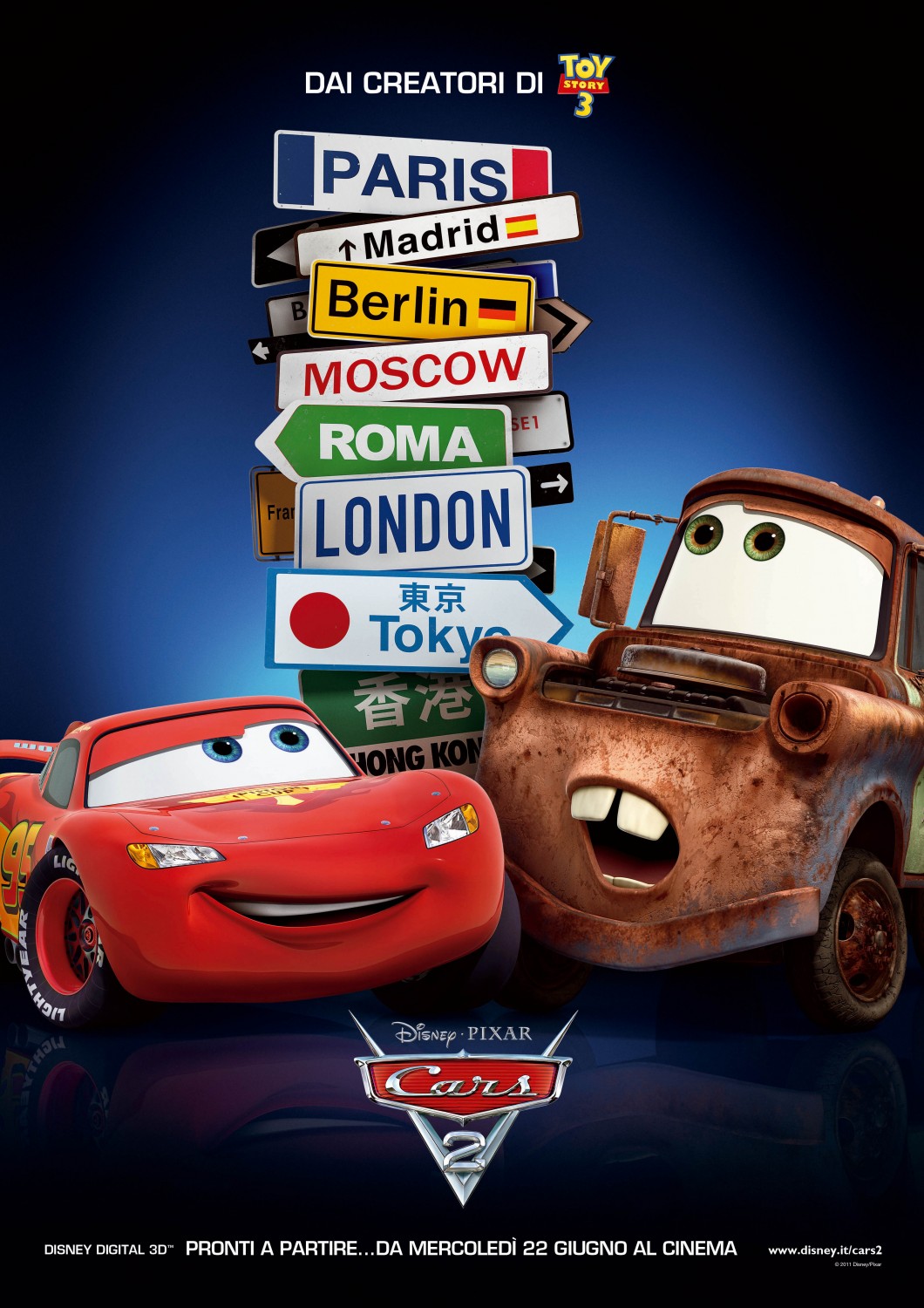 Extra Large Movie Poster Image for Cars 2 (#2 of 18)