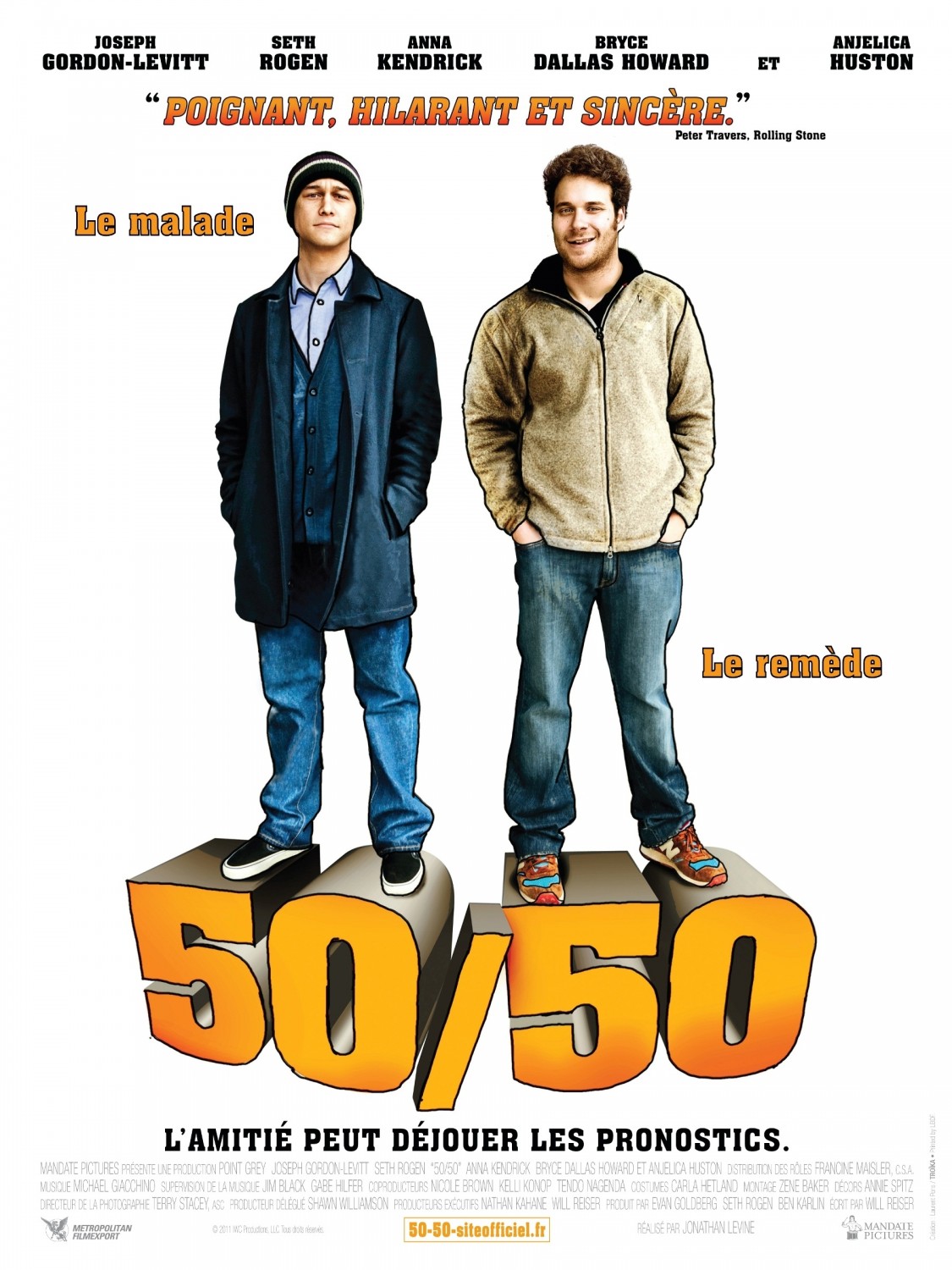 Extra Large Movie Poster Image for 50/50 (#2 of 4)