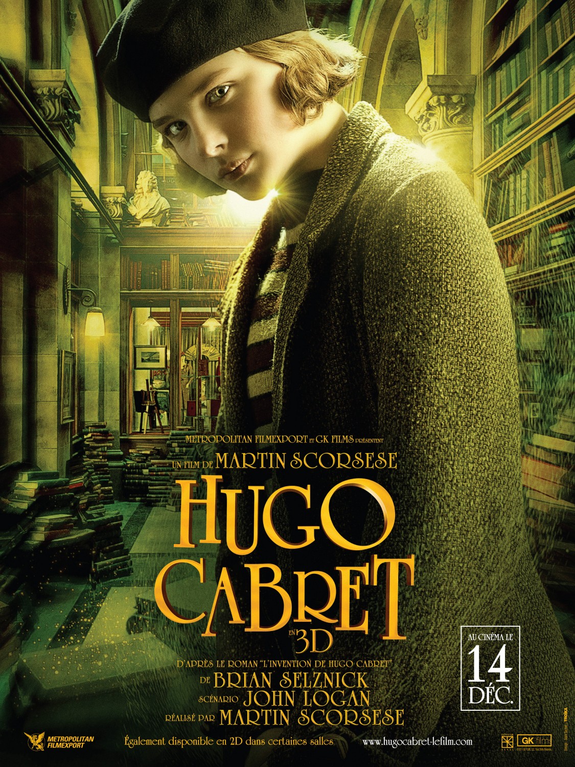 Extra Large Movie Poster Image for Hugo (#5 of 10)