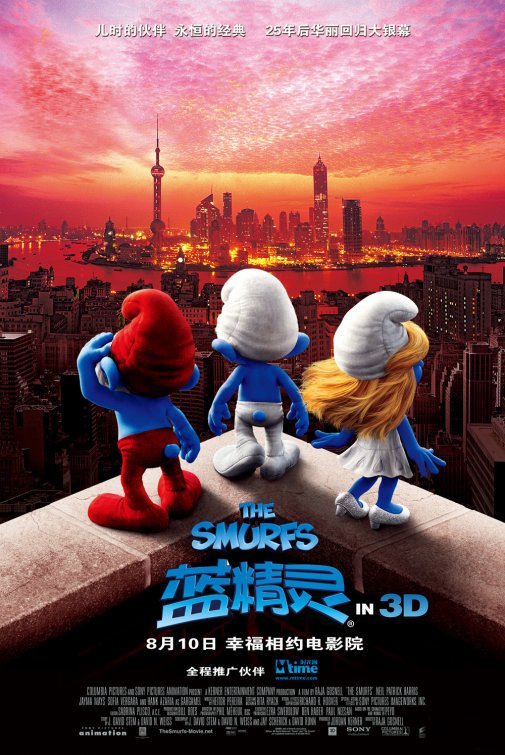 The Smurfs Movie Poster