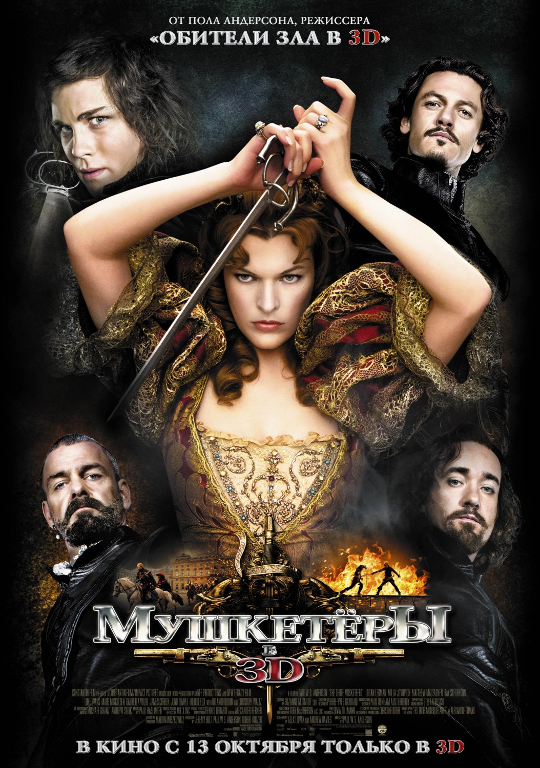 Extra Large Movie Poster Image for The Three Musketeers (#23 of 31)