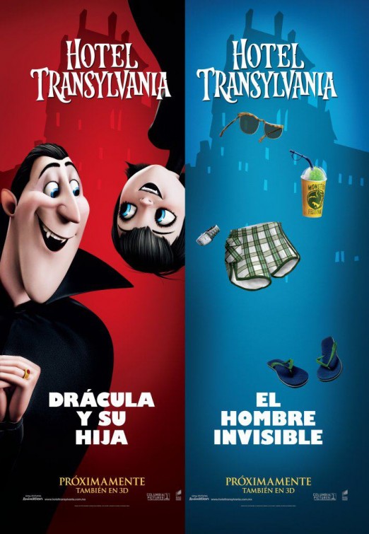 Featured image of post Hotel Transylvania 4 Movie Poster Fourth installment of the hotel transylvania franchise