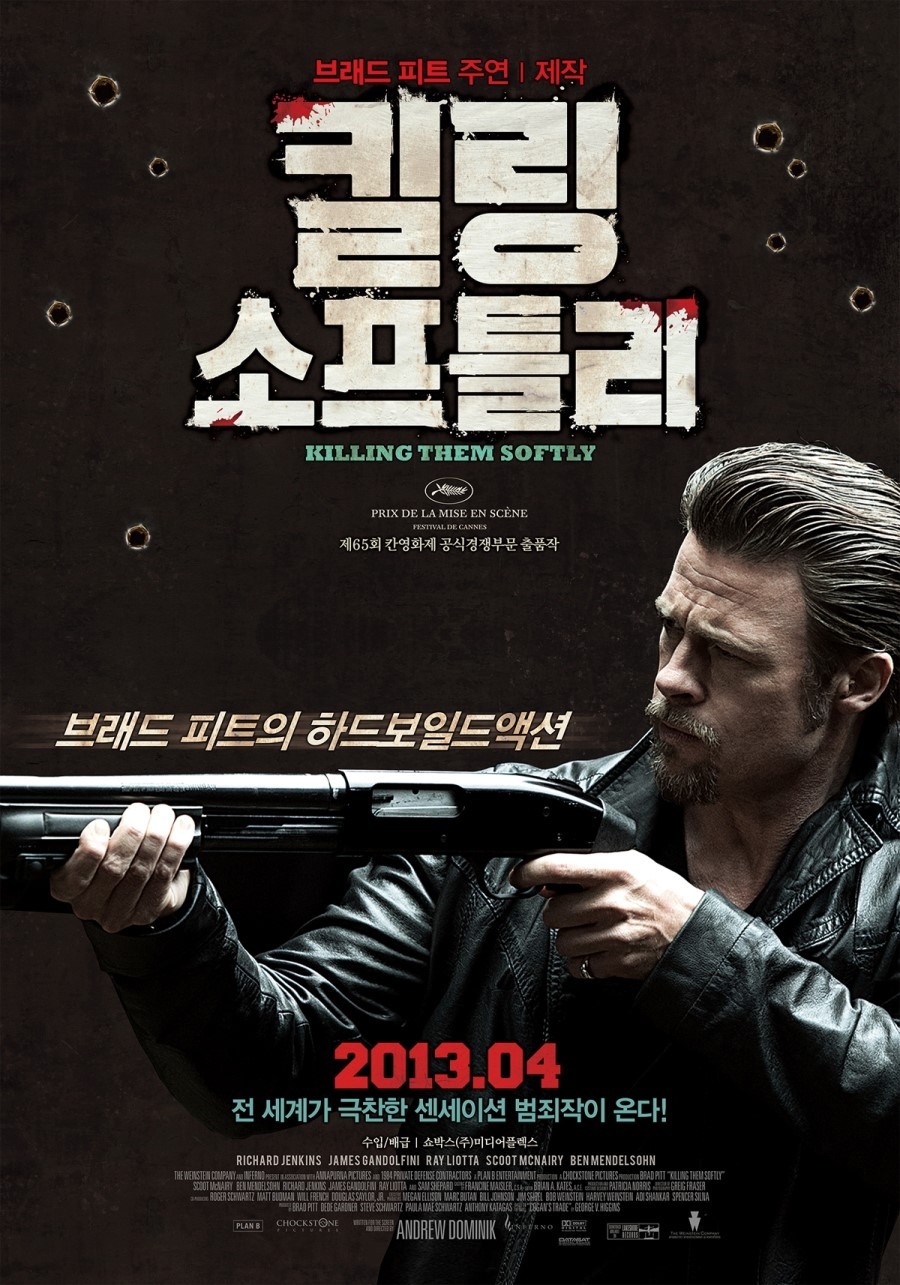 Extra Large Movie Poster Image for Killing Them Softly (#16 of 16)