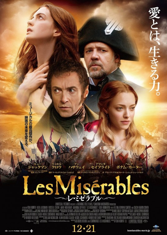 Les Misérables Movie Poster