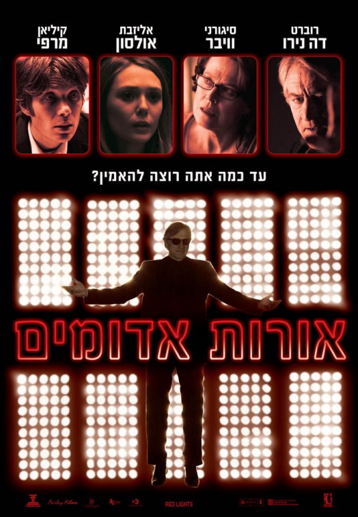Red Lights Movie Poster (9 of 12) IMP Awards