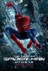 The Amazing Spider-Man (2012) Thumbnail