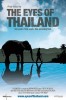 The Eyes of Thailand (2012) Thumbnail