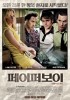 The Paperboy (2012) Thumbnail