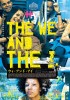 The We and the I (2012) Thumbnail