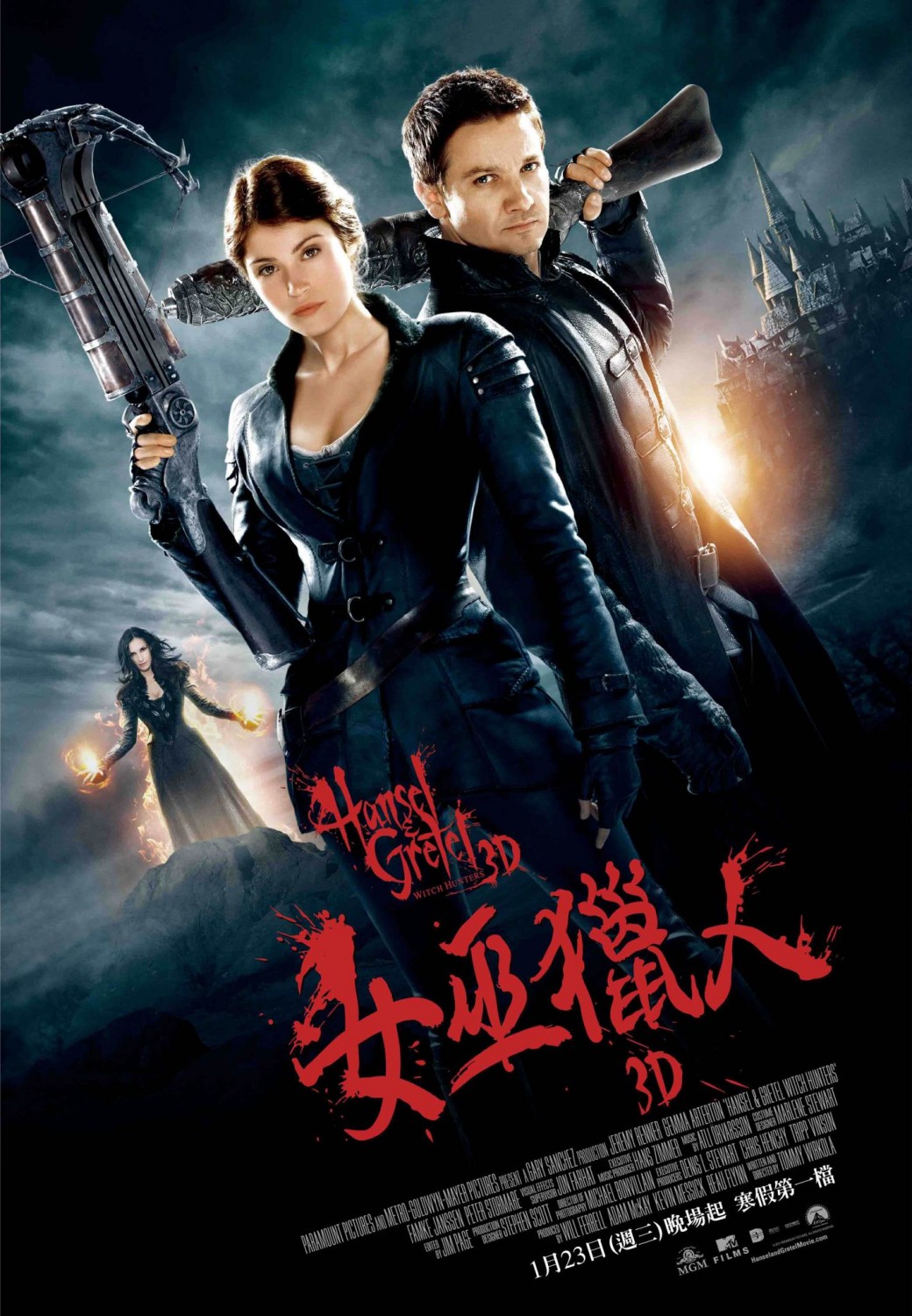 Extra Large Movie Poster Image for Hansel and Gretel: Witch Hunters (#2 of 6)