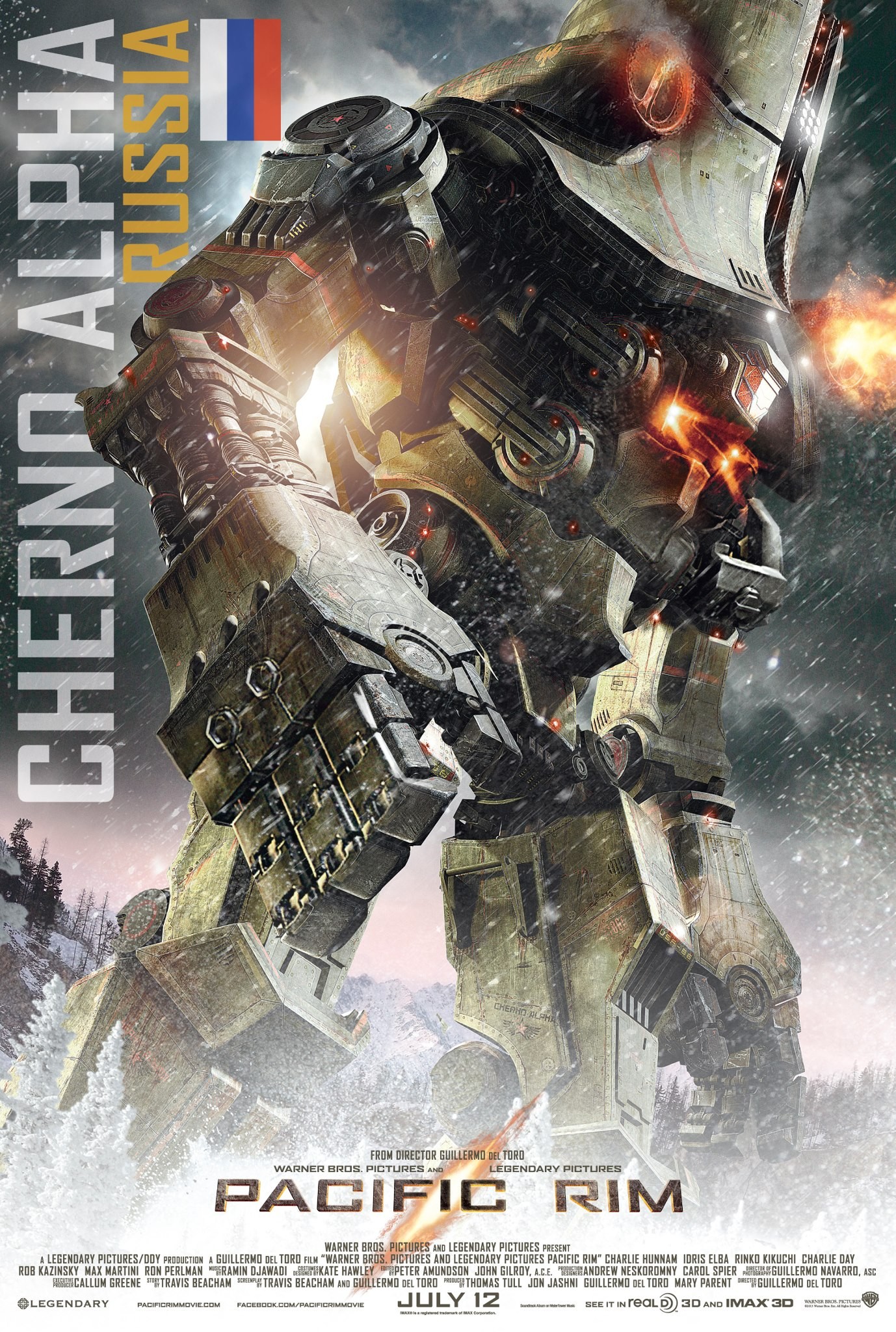 Mega Sized Movie Poster Image for Pacific Rim (#6 of 26)