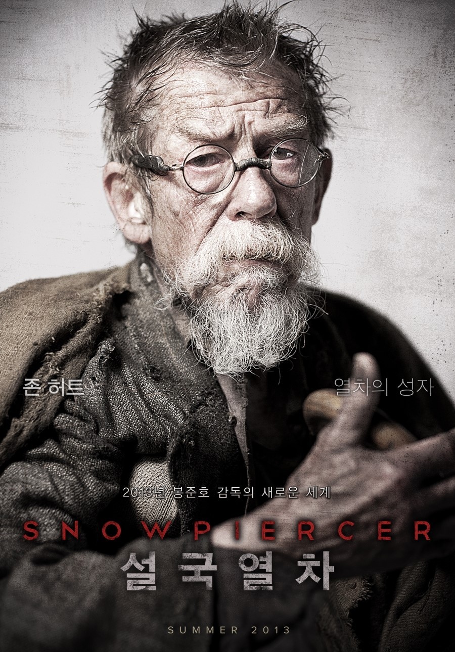 Extra Large Movie Poster Image for Snowpiercer (#2 of 28)