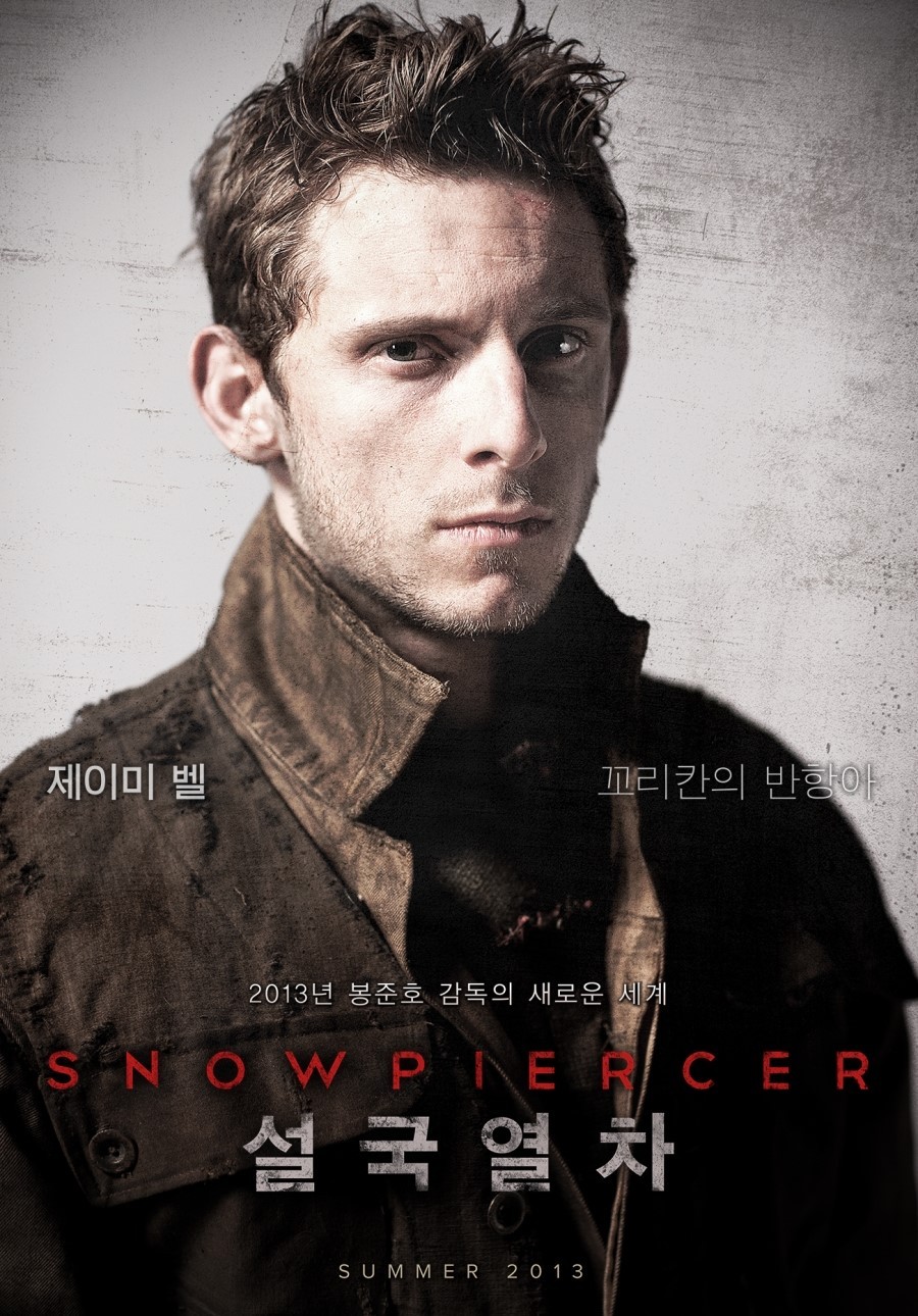 Extra Large Movie Poster Image for Snowpiercer (#3 of 28)