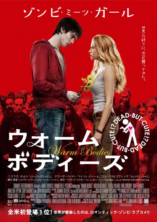 Warm Bodies Movie Poster