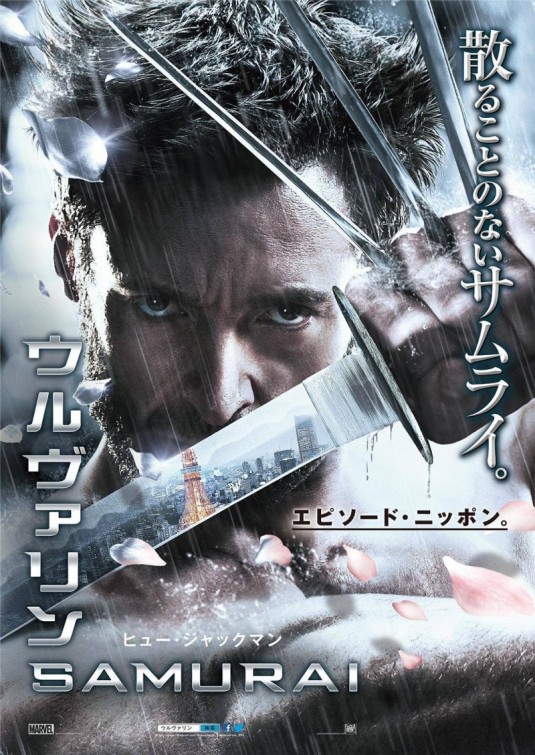 The Wolverine Movie Poster