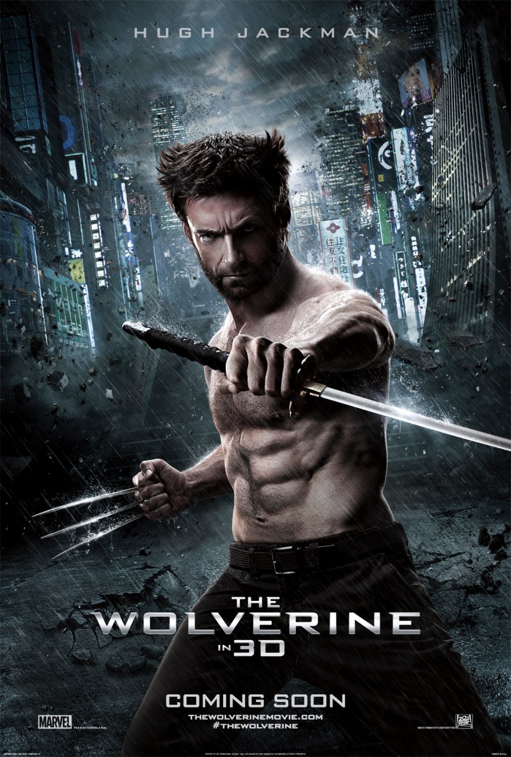 Extra Large Movie Poster Image for The Wolverine (#5 of 18)