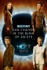 The Host (2013) Thumbnail