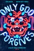 Only God Forgives (2013) Thumbnail